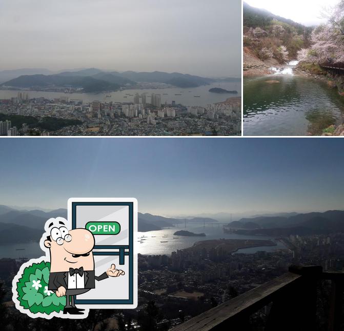 돌담집