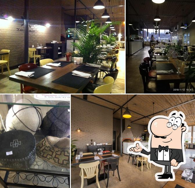 Хинкальная