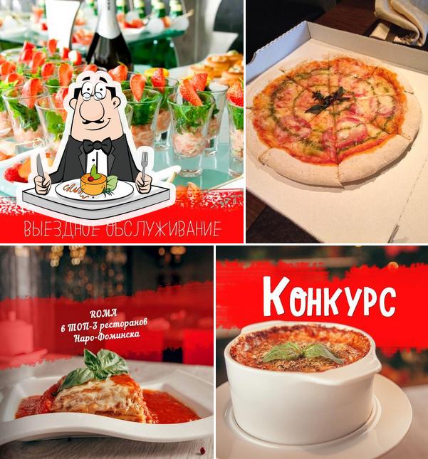 Романов