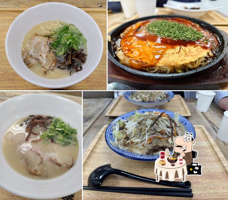 GURUNAVI FOOD HALL WYE ヒタチエ