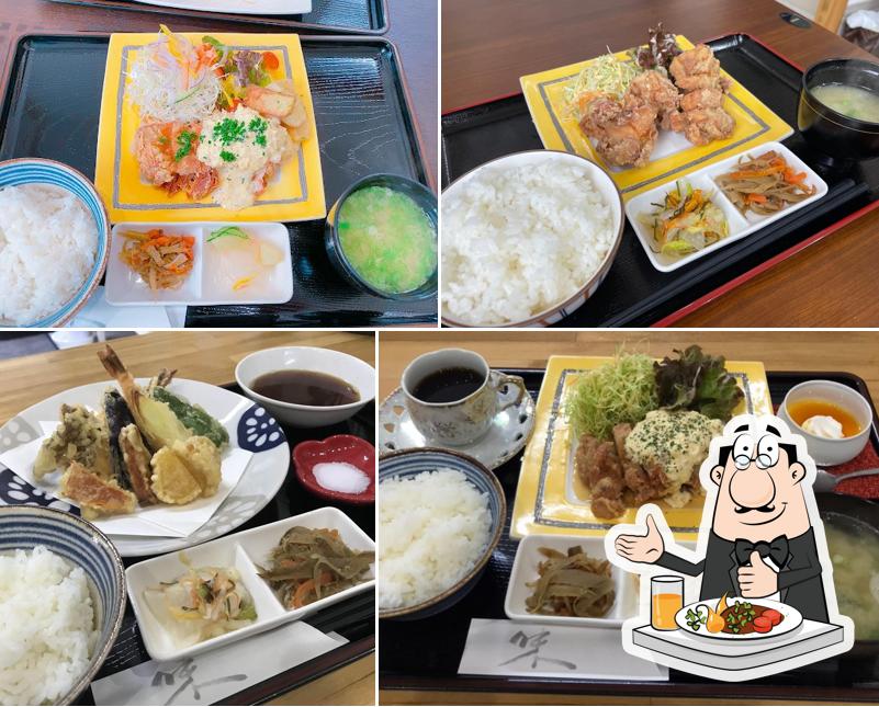 Restaurant Emitomoya