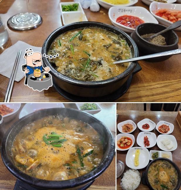 샛담추어탕
