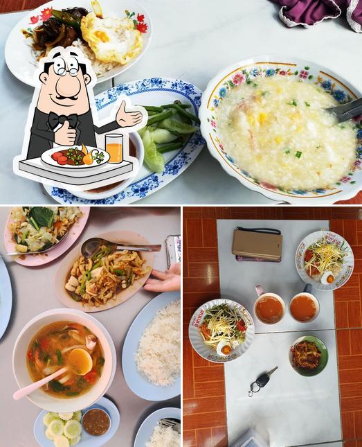 Samsiyah Restaurant