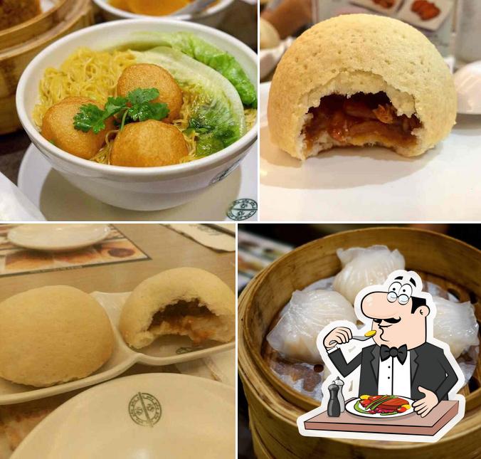 Tim Ho Wan SM Megamall