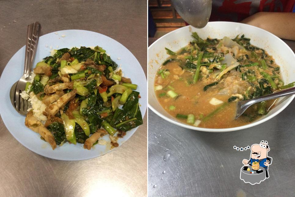 อาหารตามสั่ง