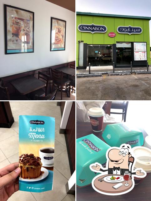 Cinnabon