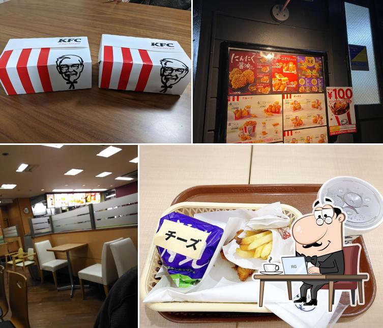 KFC Kasugai