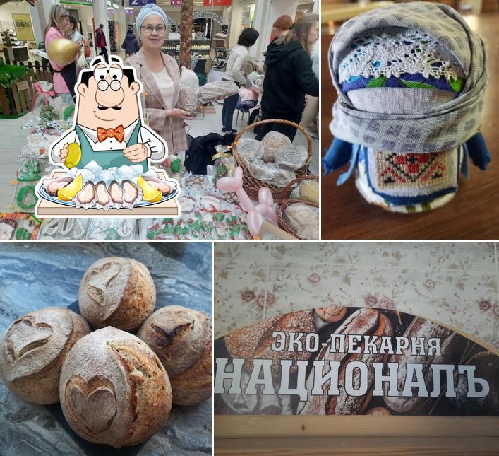 Экопекарня Националъ