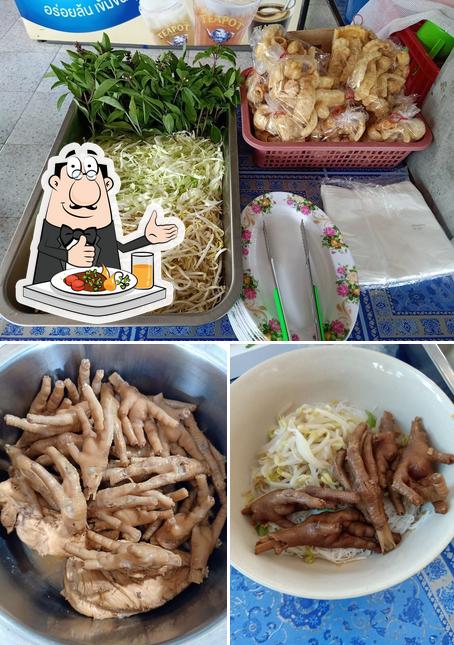 ร้านก๋วยเตี๋ยวไก่ตุ๋น ฮิมตาง - เจ๊ติ๋ม Ban Du