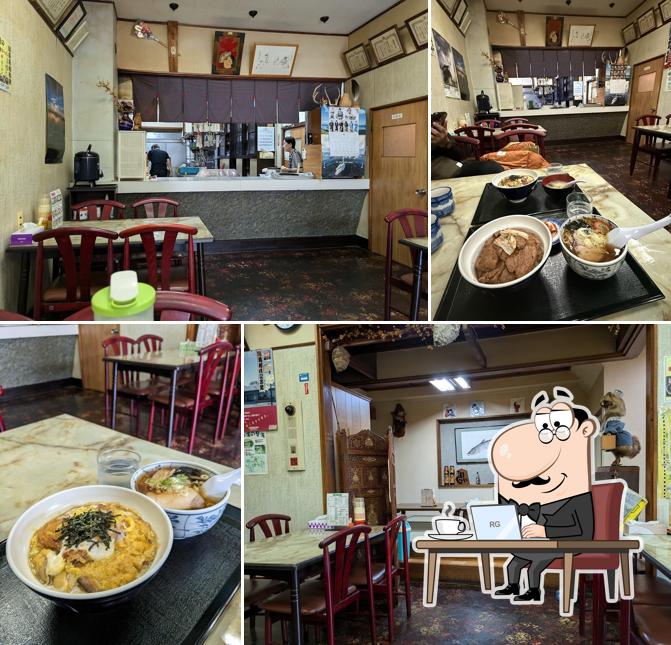 Otafuku Diner