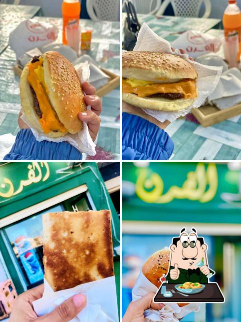 الفرن
