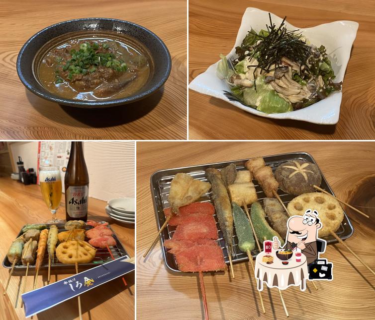 串揚げ しろ金