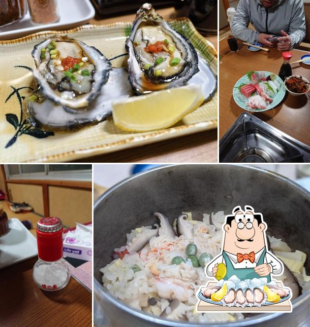 大衆酒場 憩