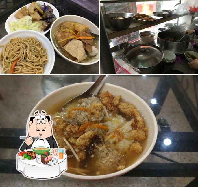 慈緣素食