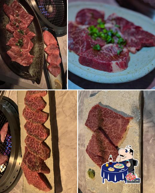 焼肉 邑〜くに〜