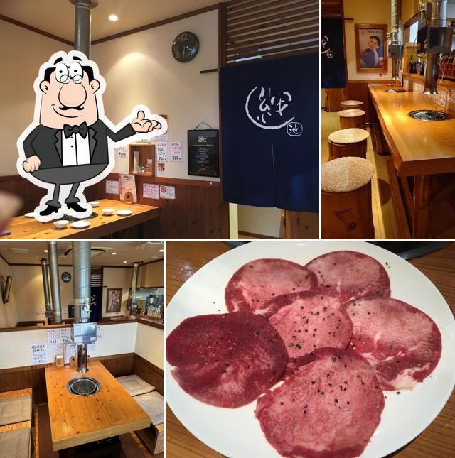 焼肉絆