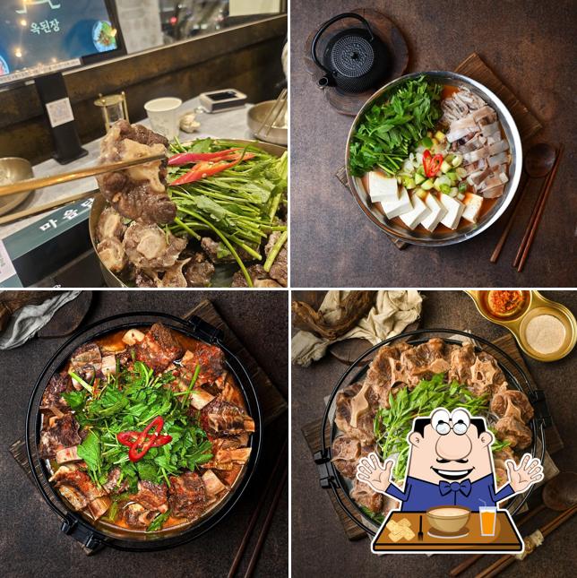 옥된장 인천운서점