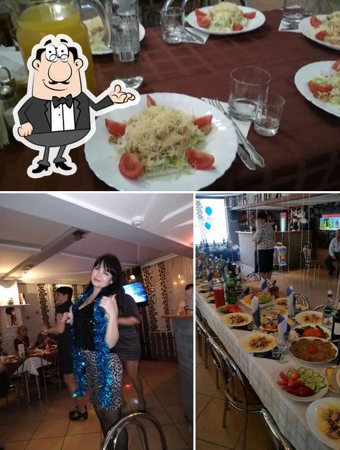 Арена