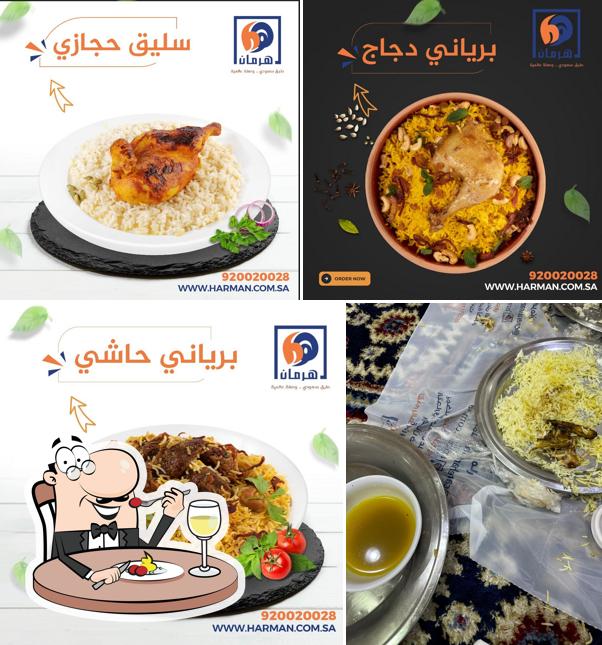 مطاعم هرمان
