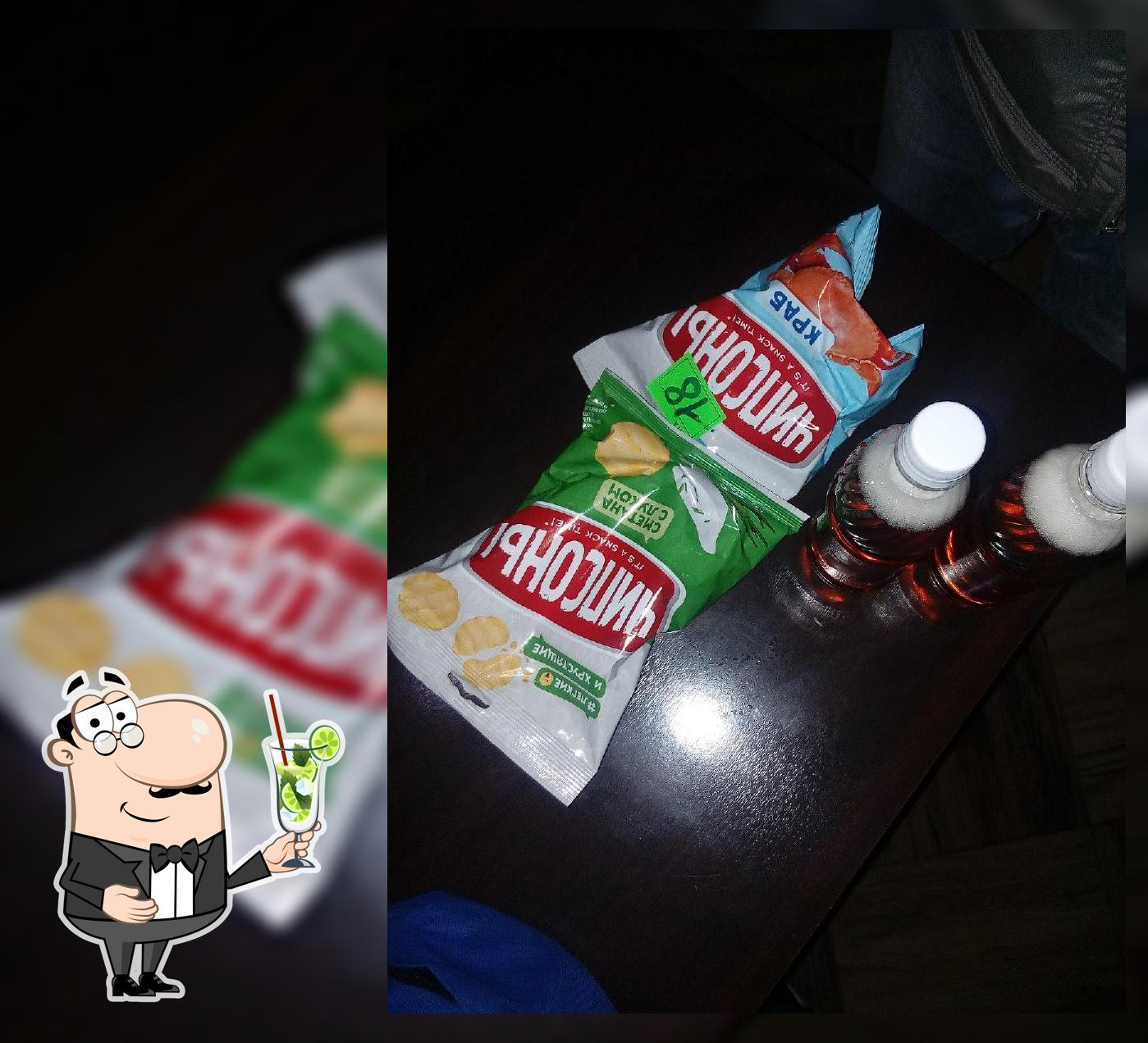 Бавария