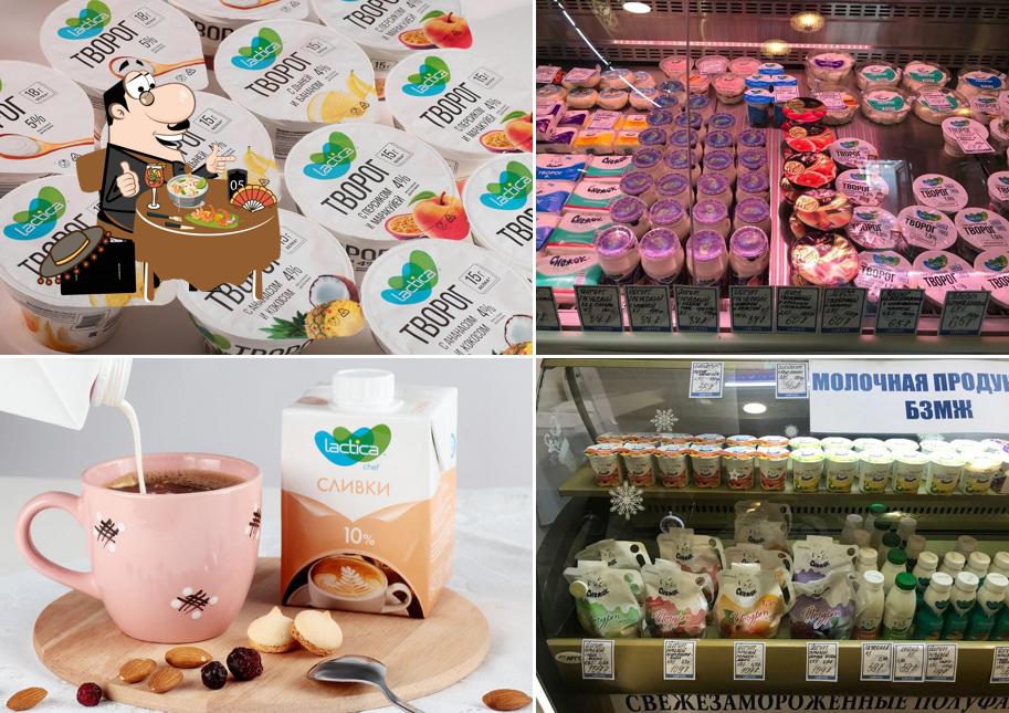 Эко продукт Лактис Халяль