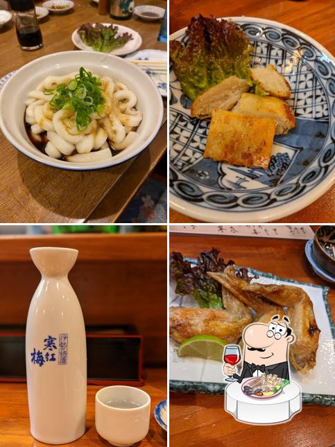 Furusato