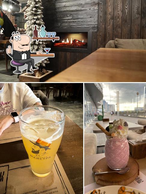 Посмотрите на внутренний интерьер "Литвины"