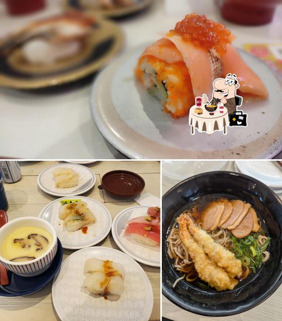 HAMA-SUSHI Kainan