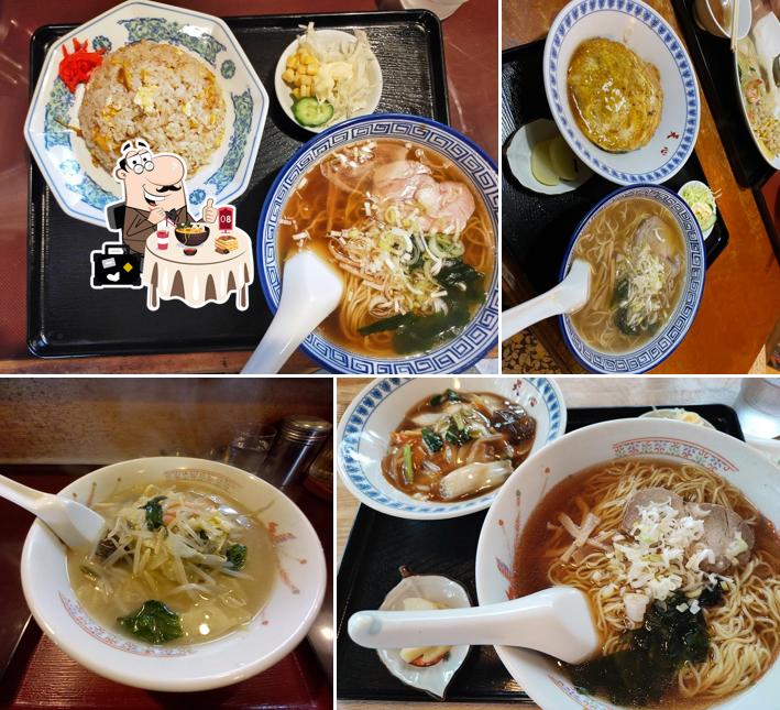 Tenshin