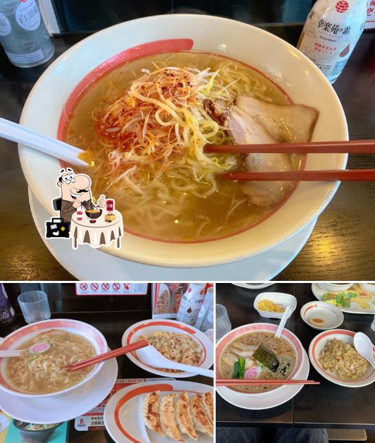 幸楽苑