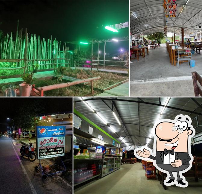 ครัวอิสาน3