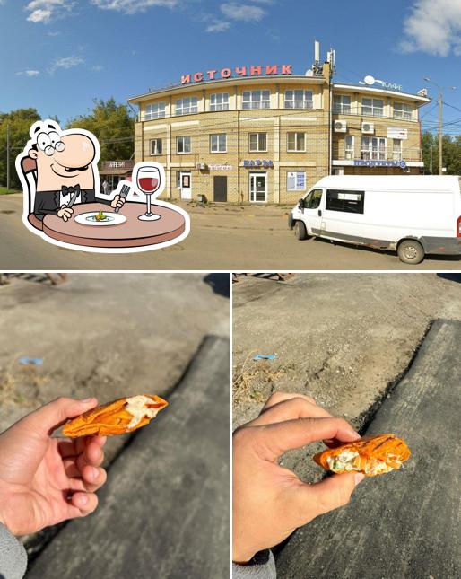 Вкусно и Сытно