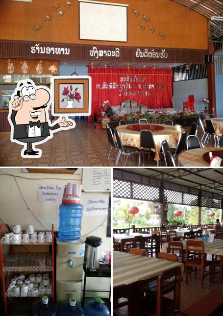 Hongsawadee Restaurant