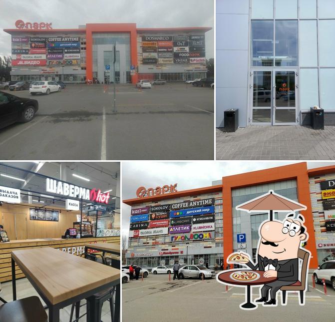 Шаверма Hotok