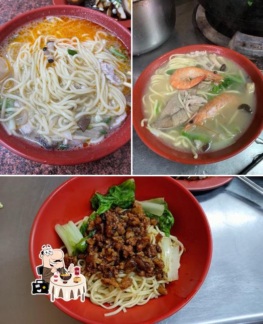 餃子家麵食館