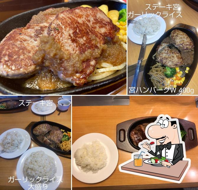 Steak Miya
