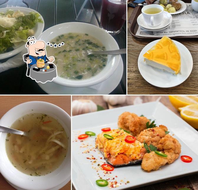 Блюда в "Вермишели"