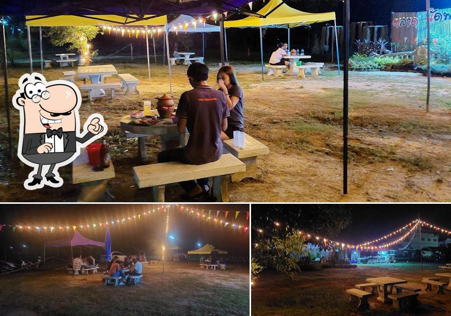 ร้านชาชาลา90