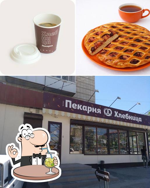 Хлебница
