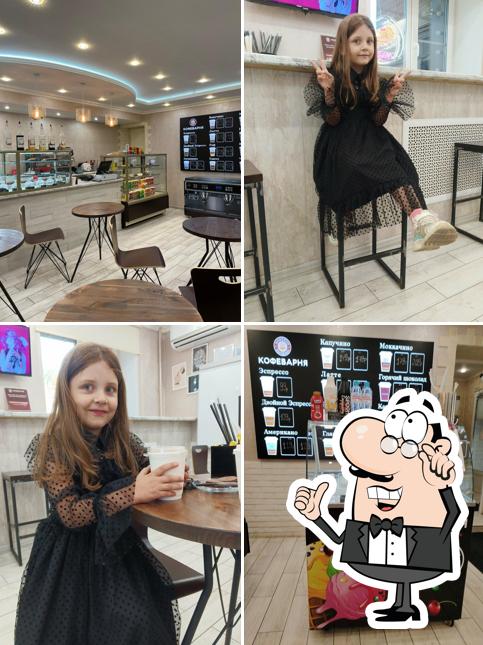 Интерьер "Кофеварня"