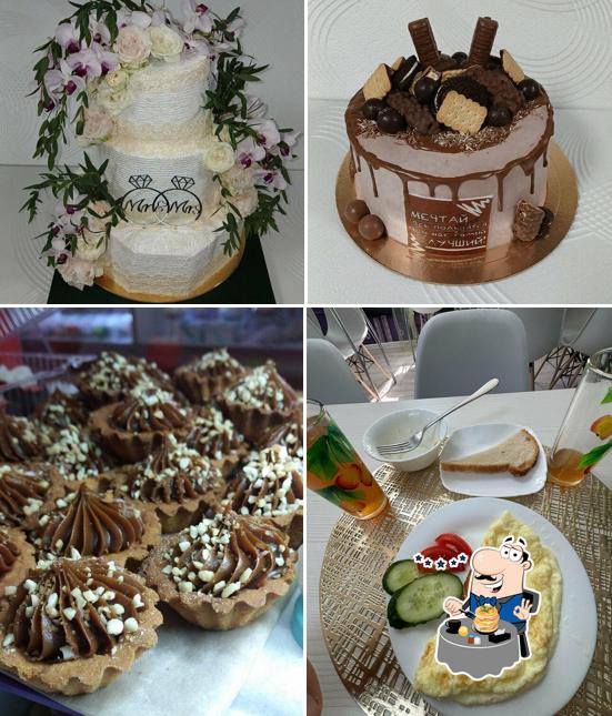 Лакомка