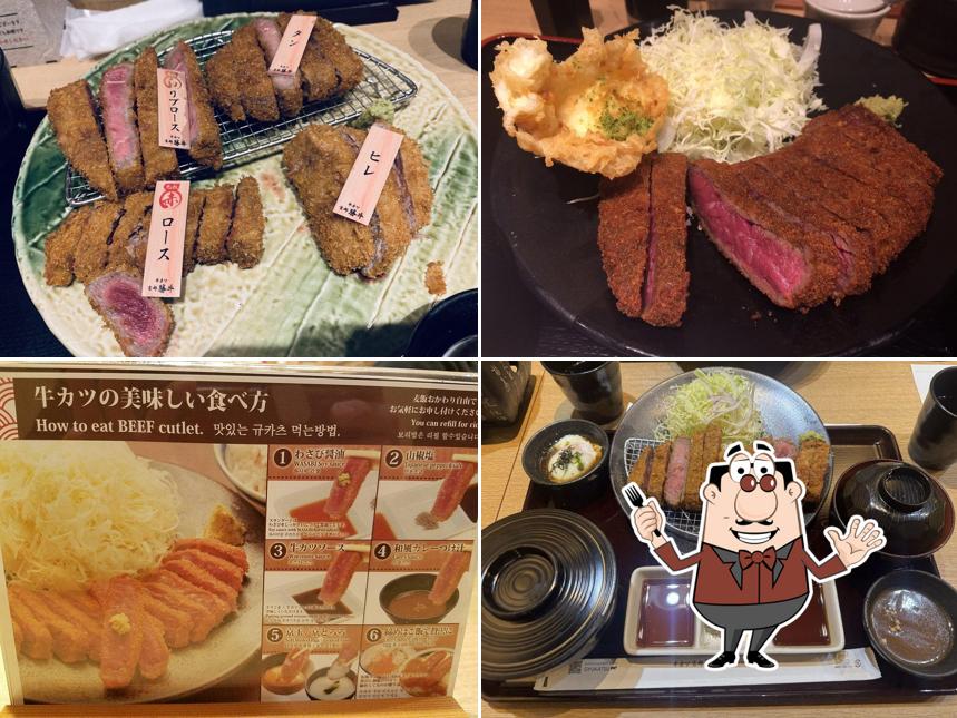 GYUKATSU Kyoto Katsugyu Akihabara Store
