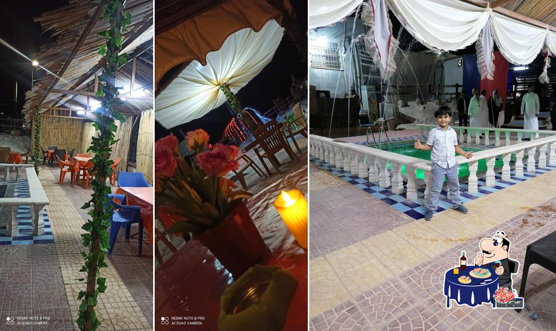 استراحة ومنتزه الريان