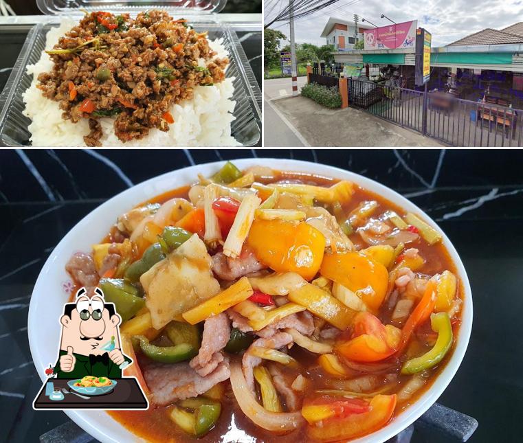 ราดหน้าเอ็มไพร์พิจิตร อาหารตามสั่ง