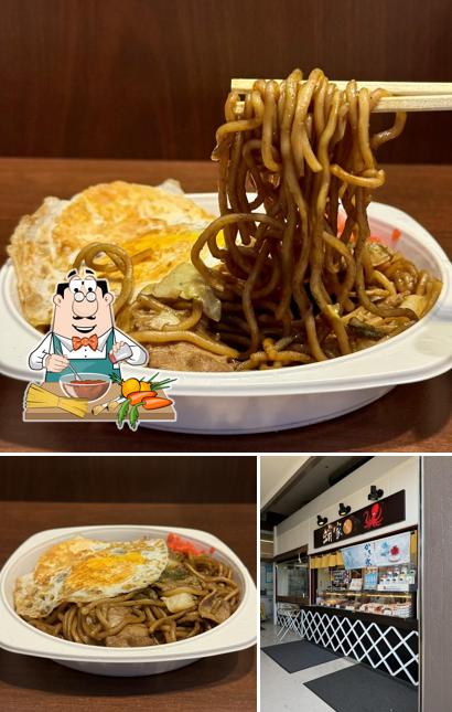 蛸家くるり 西春店