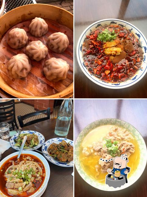 锦里 SC house