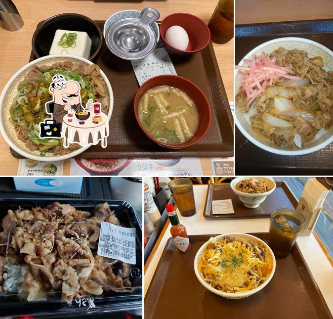 Sukiya