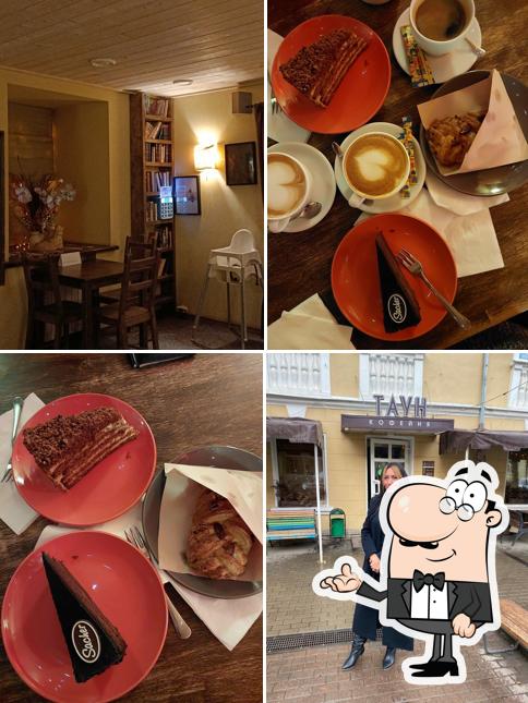 Интерьер "Тауна"