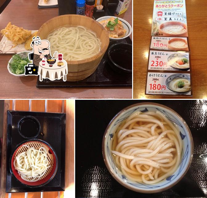 Marugame Seimen Miki