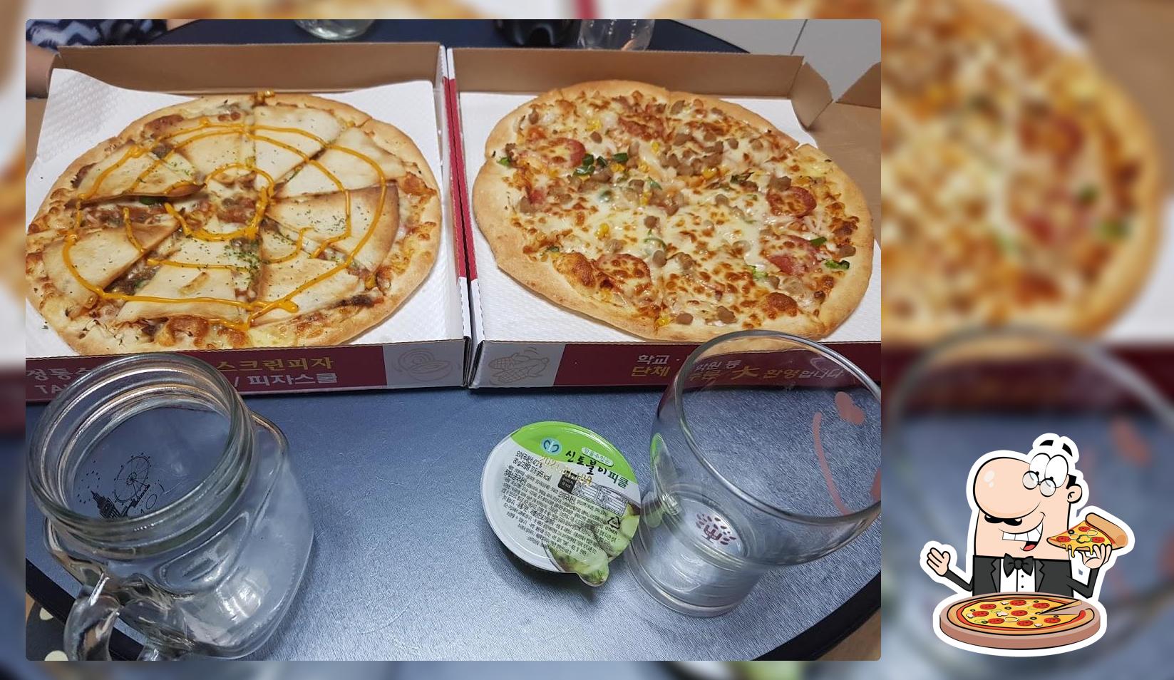 피자스쿨울산남목3동점